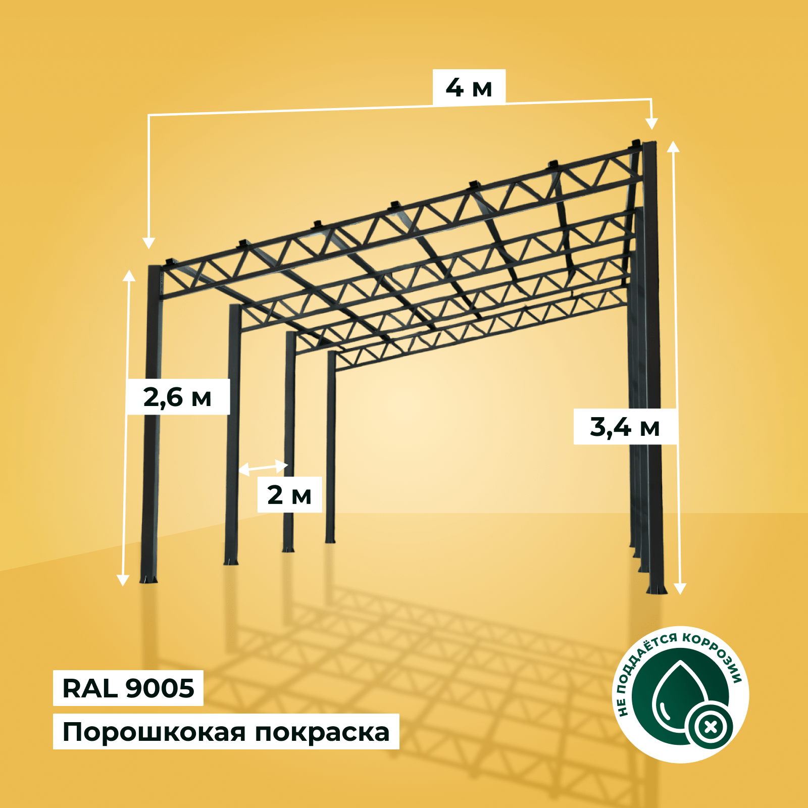 Frame 441-min
