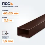 Лага для забора 40х20 мм/2,5 м, коричневая