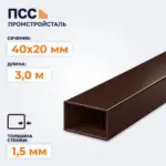 Лага для забора 40х20 мм/3,0 м, коричневая