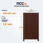 Калитка с Профлистом, 1,7х1 м, коричневая