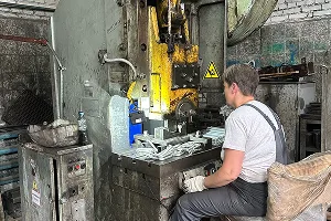 Главная